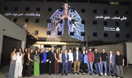 وزارة الصحة تطلق الحملة الوطنية ضد سرطان الرئة