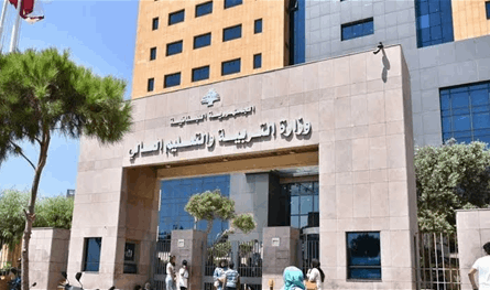 600 خبير ومنهج جديد.. التربية تبدأ التحضير للتطبيق التدريجي