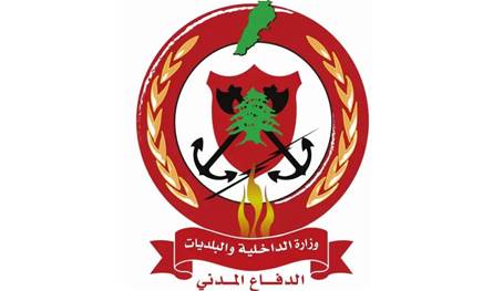 الدفاع المدني يخمد حرائق حرجية في مناطق عدة
