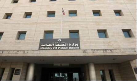 حتى 2 آب... الصحة تعلن الحصيلة التراكمية للشهداء والجرحى جراء العدوان الاسرائيلي