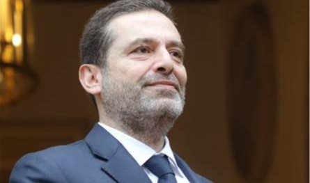 الحريري هنأ "الأنصار": تتويج يليق بتاريخه وجمهوره