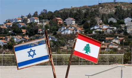 روما تجمع الوفدين مجدداً.. انطلاق الجولة السابعة من المفاوضات اللبنانية الاسرائيلية