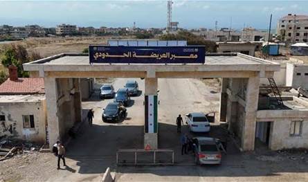 سوريا تغلق معبر العريضة مع لبنان لـ15 يوماً