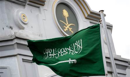 " قرار واضح": لا لمهاجمة السعودية