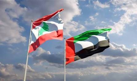 الزيارة الإماراتية إلى لبنان.. لقاءات تفتح الطريق أمام شراكات استثمارية كبرى