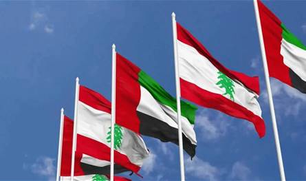 رسالة إماراتية للبنان ومواقف فرنسية - سعودية مشتركة تدعم مؤسسات الدولة وحصر السلاح بيدها