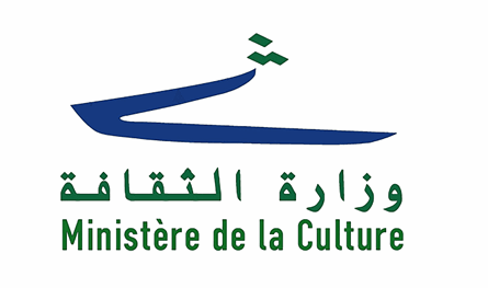 بيانٌ من وزارة الثقافة.. ماذا فيه؟