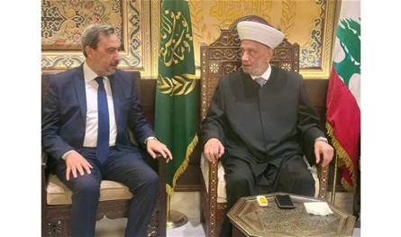 المفتي دريان بحث مع الحوت قانون العفو واليونيفيل وحقوق أبناء بيروت