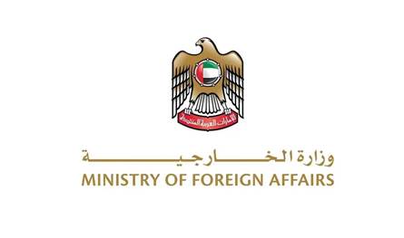 الإمارات تدين بشدة الهجمات الصاروخية على الأردن