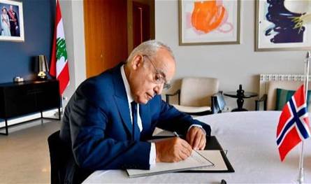 سلامة عزى بإسم عون بملك النرويج: عمل طوال عهده المديد على ترسيخ قيم الانفتاح والتنوّع