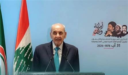 بري من التحفّظ على "اتفاق الإطار" الى رفضه: لا تفاوض مباشر تحت النار ولا مناطق "تجريبية"