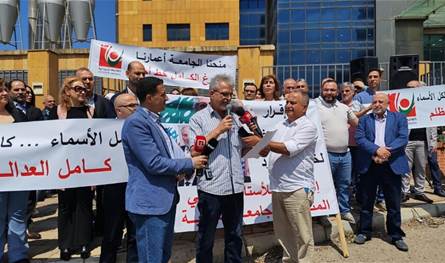 بُشرى للاساتذة المتعاقدين في الجامعة اللبنانية