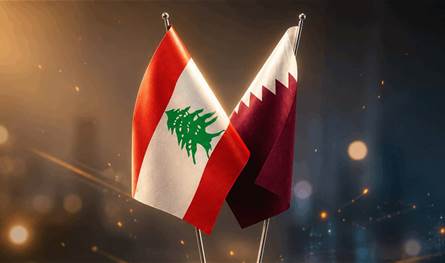 عن قطر ولبنان.. إقرأوا ما قاله تقرير إسرائيليّ