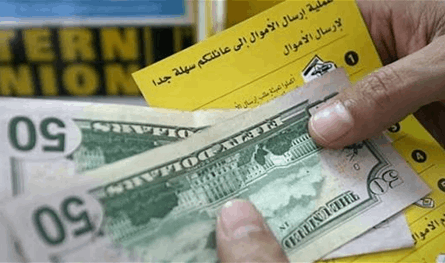 بشأن الحوالات في لبنان.. تشديد وتحذير من أمر خطير!