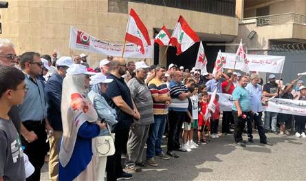 اعتصام لأساتذة الجامعة اللبنانية أمام السراي للمطالبة بإقرار ملف التفرغ سريعاً