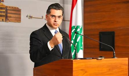 بعد الجلسة الحكومية...وزير الإعلام يتلو أبرز مقررات