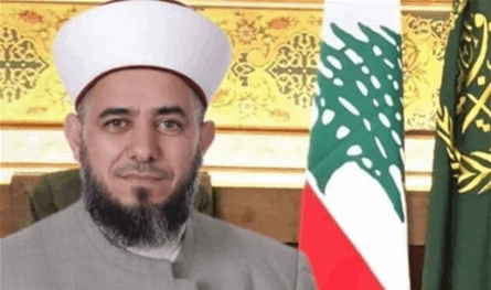 المفتي حجازي حذر من السلاح المتفلت