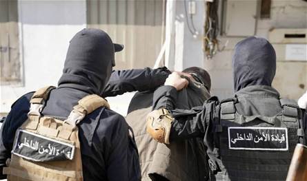 معلومات جديدة عن الخلية الأمنية التي تم تفكيكها
