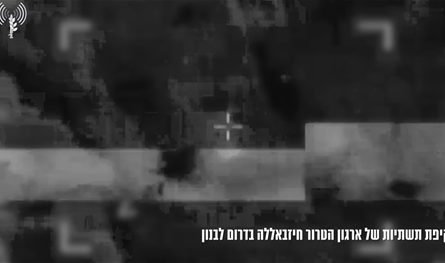 بالفيديو.. الجيش الاسرائيلي: استهدفنا بنى تحتية لحزب الله أمس