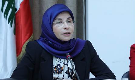 عناية عز الدين: العدوان الإسرائيلي على لبنان يقوّض الأمن الغذائي