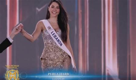 ملكة جمال لبنان تتألق عالمياً.. إنجاز جديد اليوم!