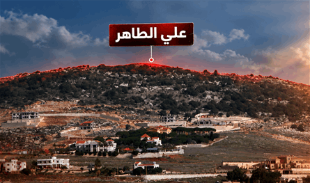 أمرٌ قد يفعله "حزب الله" بعد "علي الطاهر".. ماذا كشفَ تقرير إسرائيليّ؟
