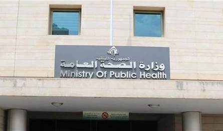 ارتفاع حصيلة العدوان على لبنان.. إليكم التفاصيل