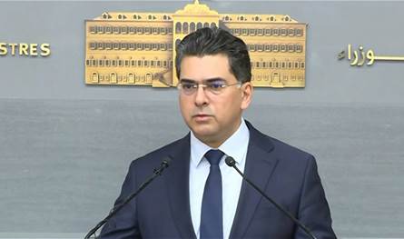 عن تفاصيل الجلسة الحكومية...هذا ما قاله مرقص