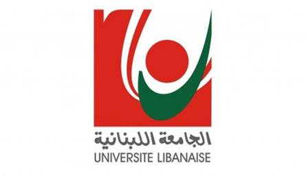 متفرغو الجامعة اللبنانية: للمشاركة غدا بتحركات تجمع روابط القطاع العام
