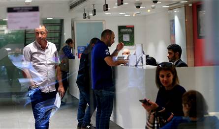 حماية المودعين من الترهيب: أولوية مطلوبة