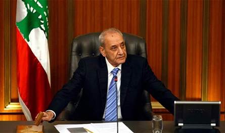 بري دعا الى جلسة عامة يومي الاثنين والثلثاء