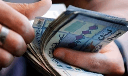 بدل النقل إلى الواجهة مجدداً... هل حان وقت رفعه؟