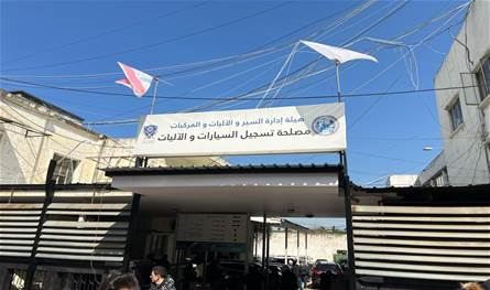 آخر مستجدات ازمة دفاتر السوق