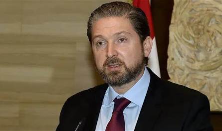 كرامي يتضامن مع الجنوب: الرهان حصراً على الدولة والجيش والشرعية