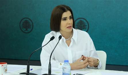 جعجع: لبنان يخوض اليوم المخاض الأخير للوصول إلى الدولة المنشودة