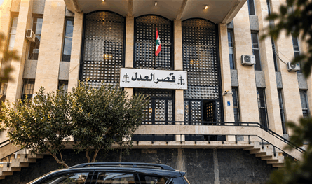 الجسم القضائي على حاله و "الأسباب سياسية"