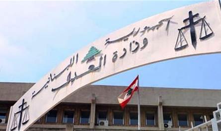 خلاف داخل مجلس القضاء الاعلى بشأن معايير التعيين والمُناقلات والصلاحيات