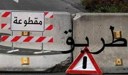 قطع طريق البداوي بالإطارات المشتعلة احتجاجاً على عدم توقيع قانون العفو العام
