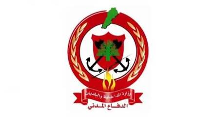 مهمّات الدفاع المدني في الـ 24 ساعة الماضية