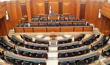 سجال في بداية جلسة المساءلة بين عمار ويعقوبيان.. وريفي يرد: انتم اصحاب اسرائيل