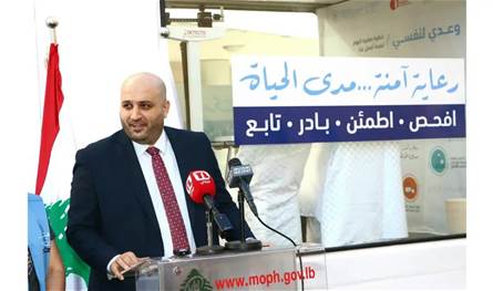 ناصر الدين أطلق مبادرة توعوية للوقاية من الأمراض المزمنة غير الإنتقالية