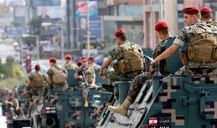 شرط اميركي قبل مؤتمر باريس: دعم الجيش مشروط بنزع السلاح
