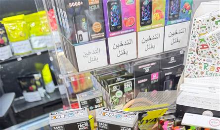 الريجي: ضبط مصنوعات تبغية مهرّبة ومزوّرة في عدد من المناطق