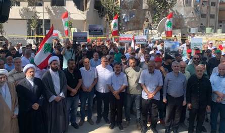 أهالي البلدات المحتلة والمتضررة أمام سرايا النبطية: عودة النازحين وإعادة الإعمار ودفع بدلات الإيواء
