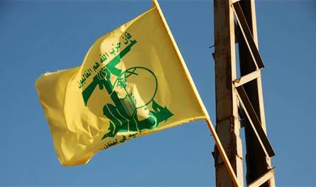 "قيادي من حزب الله" مطلوب؟
