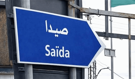 استعداداً للشتاء... صيدا تنظّف مجاري تصريف الأمطار لمنع الفيضانات