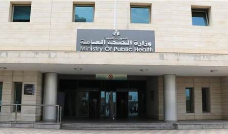 مستشفى ميس الجبل يحترق... و"الصحة" تدين