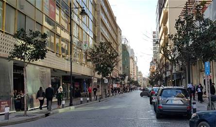 بيانٌ من قوى الأمن إلى المواطنين... ماذا ستشهد الحمراء وبدارو وضبية؟