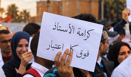 حراك المعلمين المتعاقدين: لن نعود إلى الإضراب