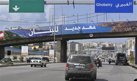 حوادث تتكرر.. ماذا يحصل ليلا على طريق المطار؟